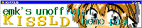 Download software
